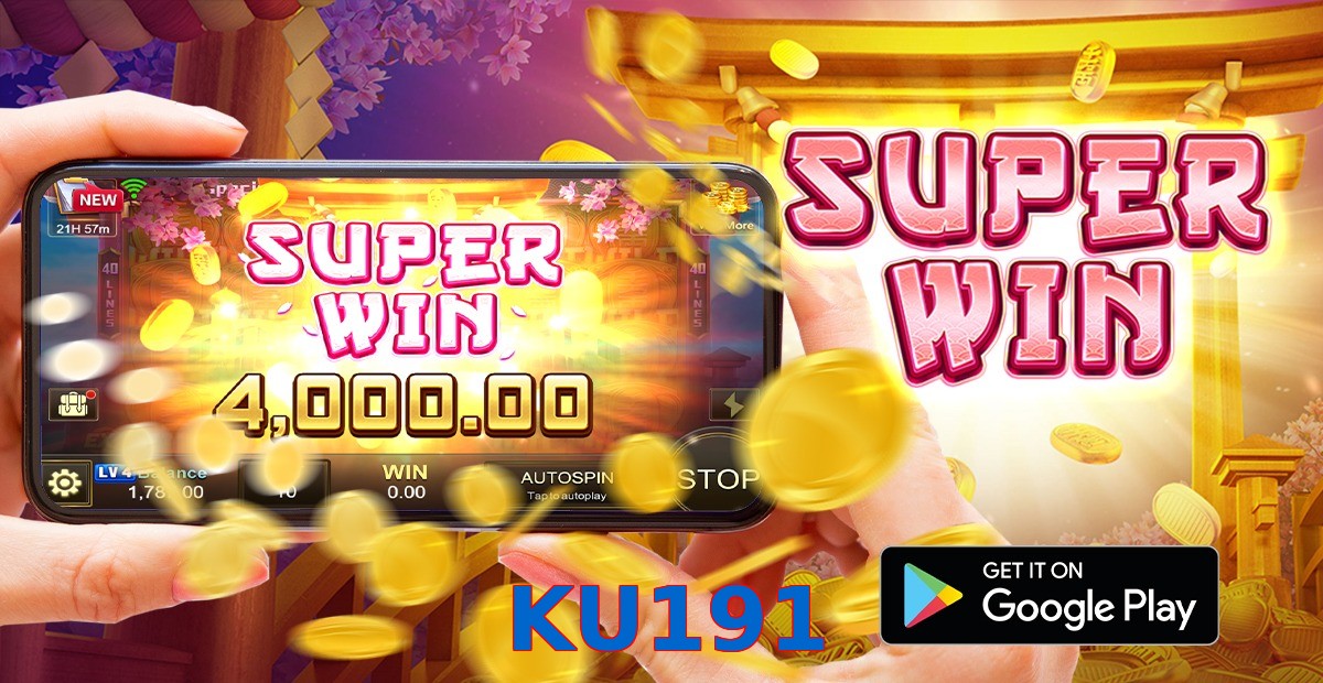 KU191