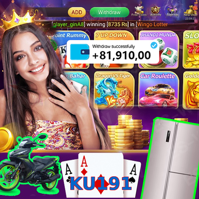 KU191